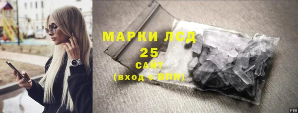 гашиш Верея