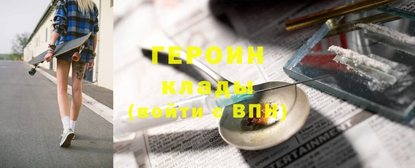 ешки Верхний Тагил