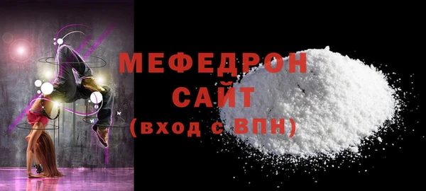 гашиш Верея