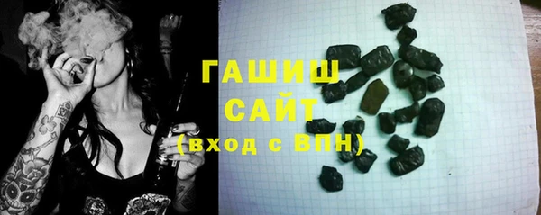 ешки Верхний Тагил
