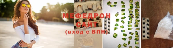 синтетический гашиш Верхнеуральск