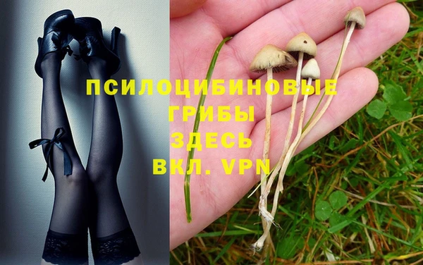 синтетический гашиш Верхнеуральск