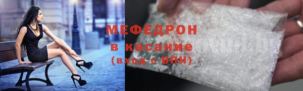 гашиш Верея