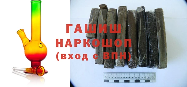 ешки Верхний Тагил