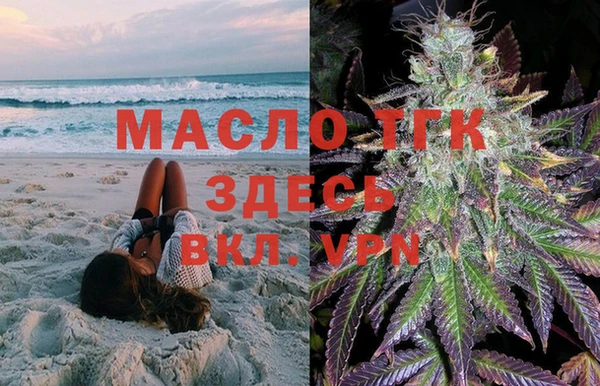 синтетический гашиш Верхнеуральск