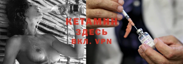 гашиш Верея