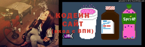 гашиш Верея