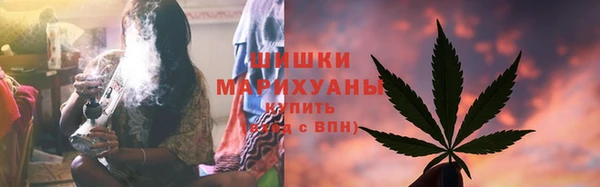 марки nbome Бородино