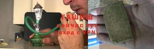 ешки Верхний Тагил