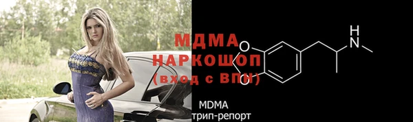 синтетический гашиш Верхнеуральск