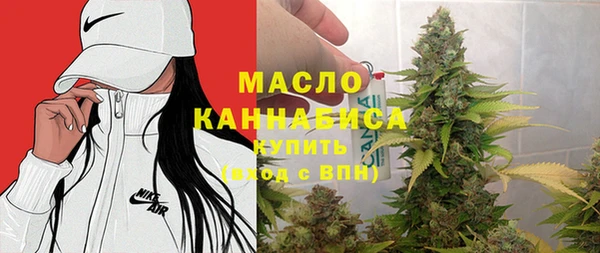синтетический гашиш Верхнеуральск