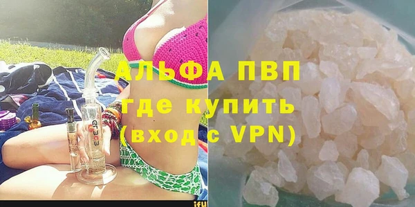 синтетический гашиш Верхнеуральск