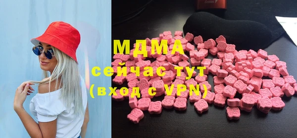 круглые Бронницы