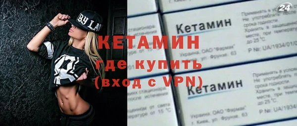 синтетический гашиш Верхнеуральск