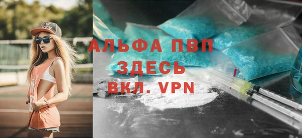 круглые Бронницы