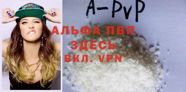 круглые Бронницы